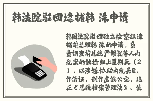赵丽颖好深好紧水好多